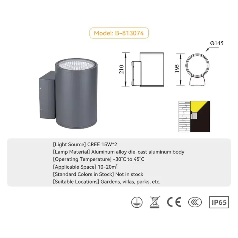 Lampada da Parete per Esterni  - Outdoor Lighting Waterproof recensione e prezzo